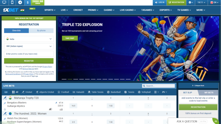 1XBET-1-848x477.png