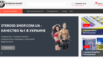 Steroid-Shop Reviews
