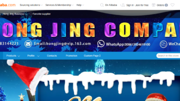 Hongjing168-en-alibaba.com-Review