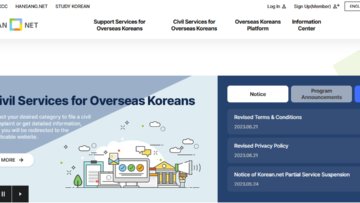 Korean-Net-Review