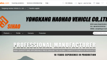Shsportmotor.en.alibaba.com-Review