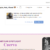 Store.greatergood.com-Review