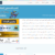 rozblog-Review