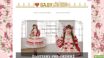 Baby The Stars Shine Bright Reviews