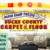 Bucks-county-carpet-mills.com-Review