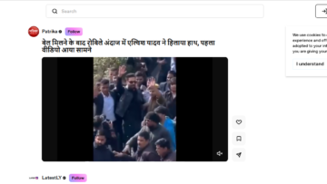 Dailymotion.com-Review