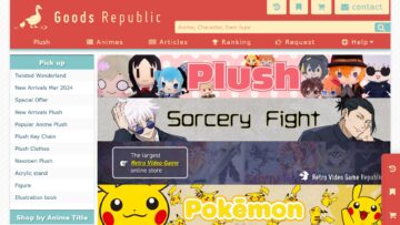 Goods-Republic-Review