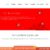 OnlineShoppes-Review