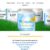 Protazen Review