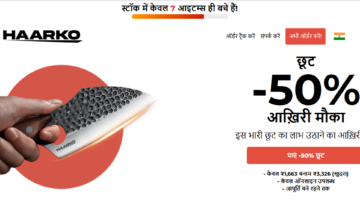 Haarko.com-Review