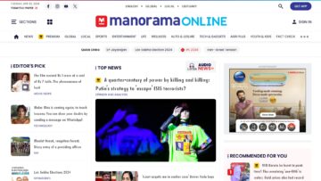 Manorama-Online-Review