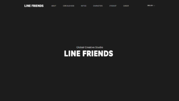 linefriends-Review